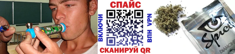 площадка наркотические препараты  Ува  Бутират вода 