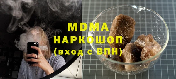 амфетамин Белоозёрский
