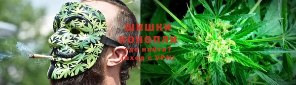 экстази Беломорск