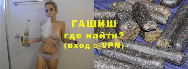 экстази Беломорск