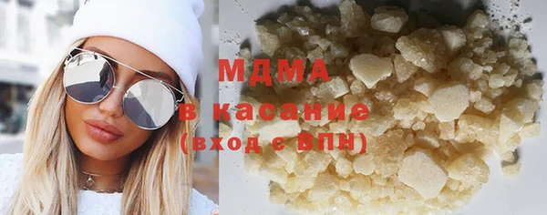 амфетамин Белоозёрский
